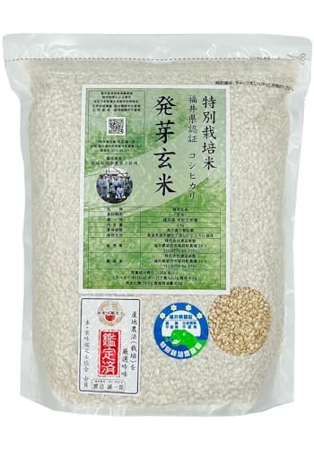 無農薬 玄米」の人気商品一覧 | 安い商品を通販サイトから探す